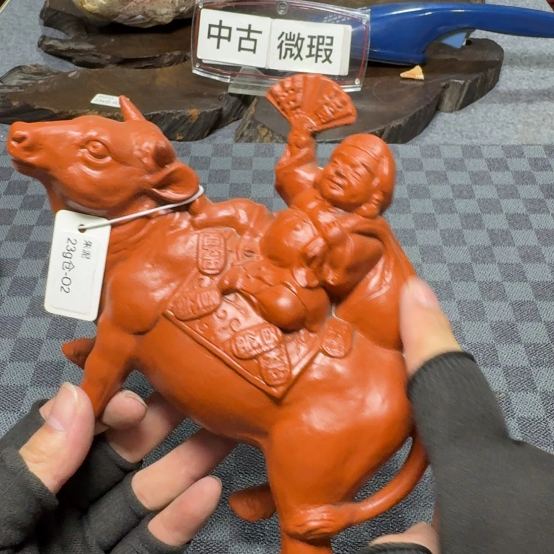 黒***g瓷片看好品相在下单/无/售/后