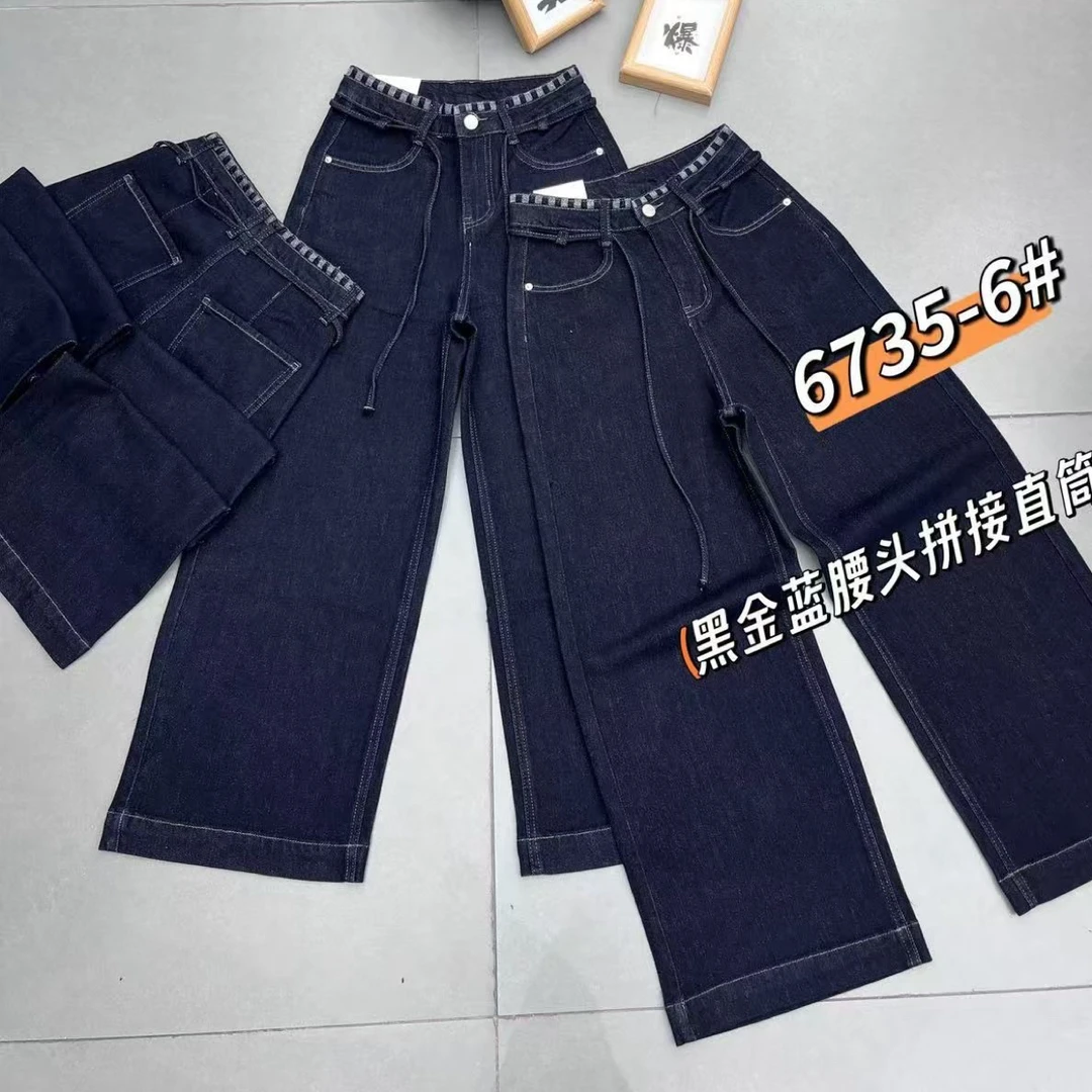 2025新款6735窄板阔腿 女 直筒时尚秋季百搭
