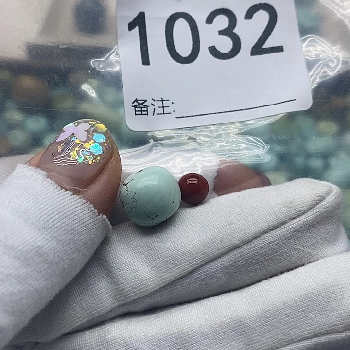 南红玛瑙未镶嵌颈饰
