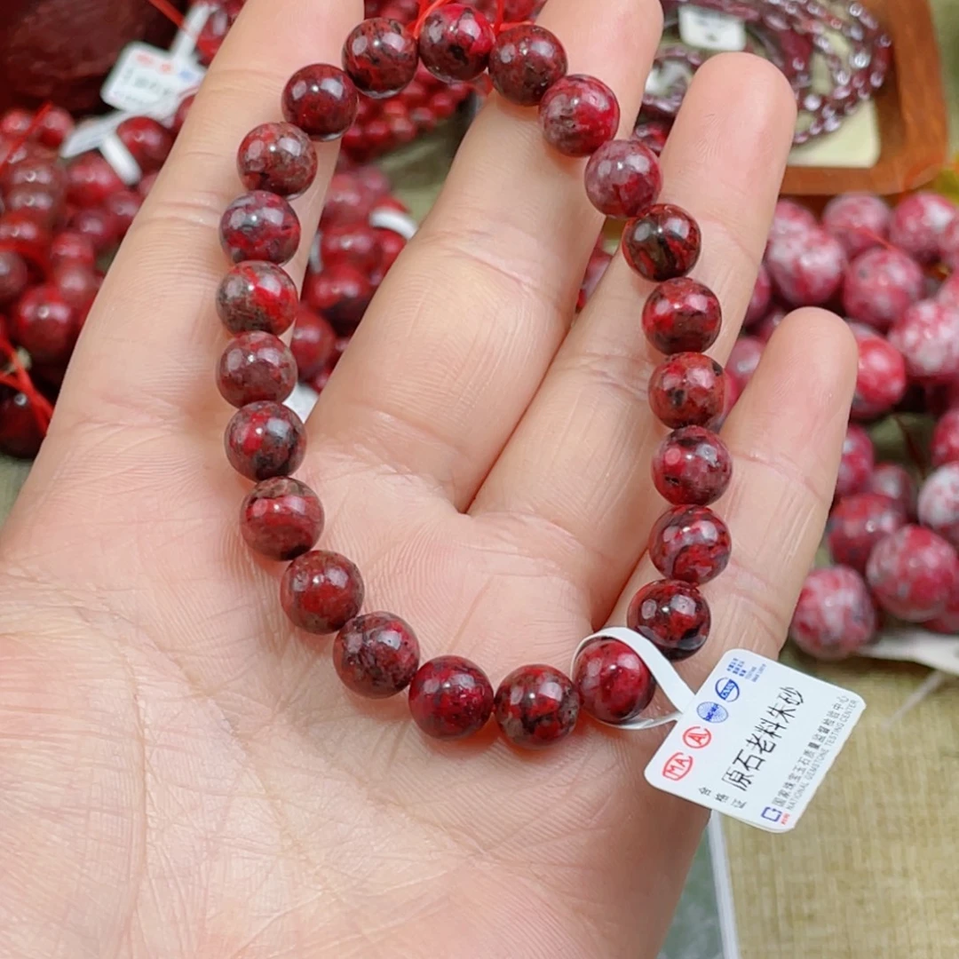 天然辰砂原石朱砂有沙眼