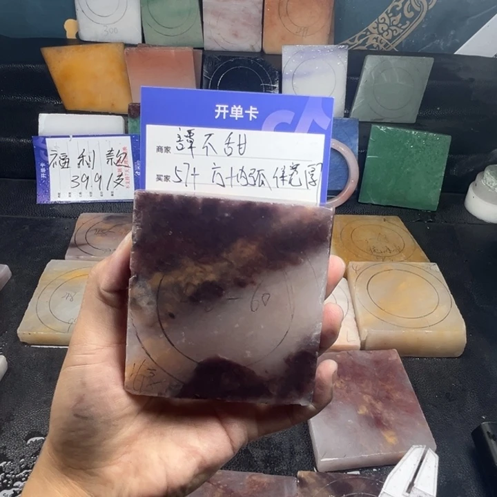 石英质玉手镯未镶嵌譚*甜