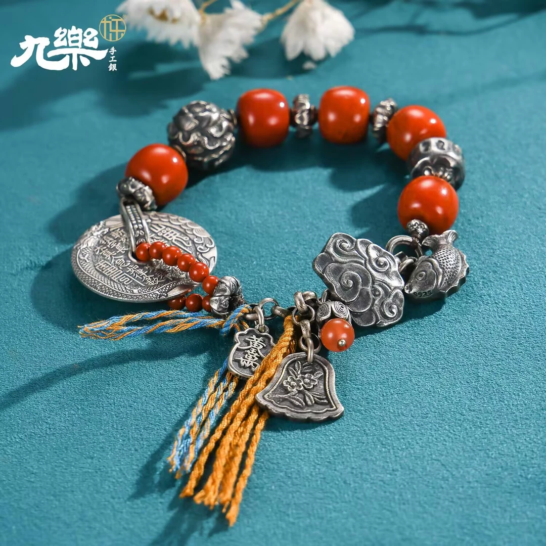 九乐南红锦鲤山牌手链（H）