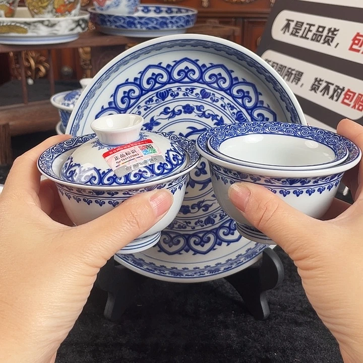 宝相花壶承➕二才➕1大杯2小杯