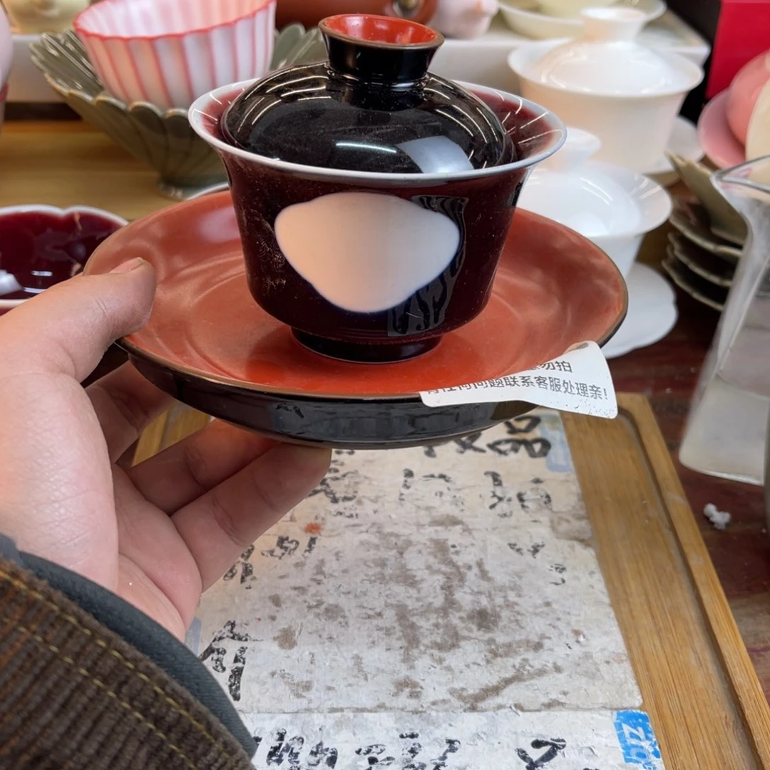 紫砂陶瓷茶具微瑕介意勿拍