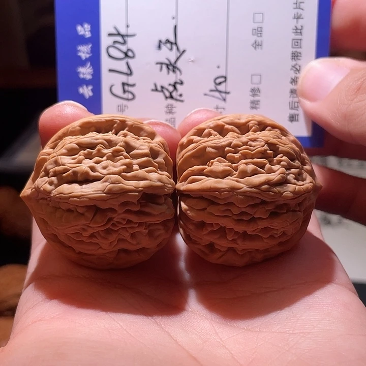 吊坠文玩核桃文玩