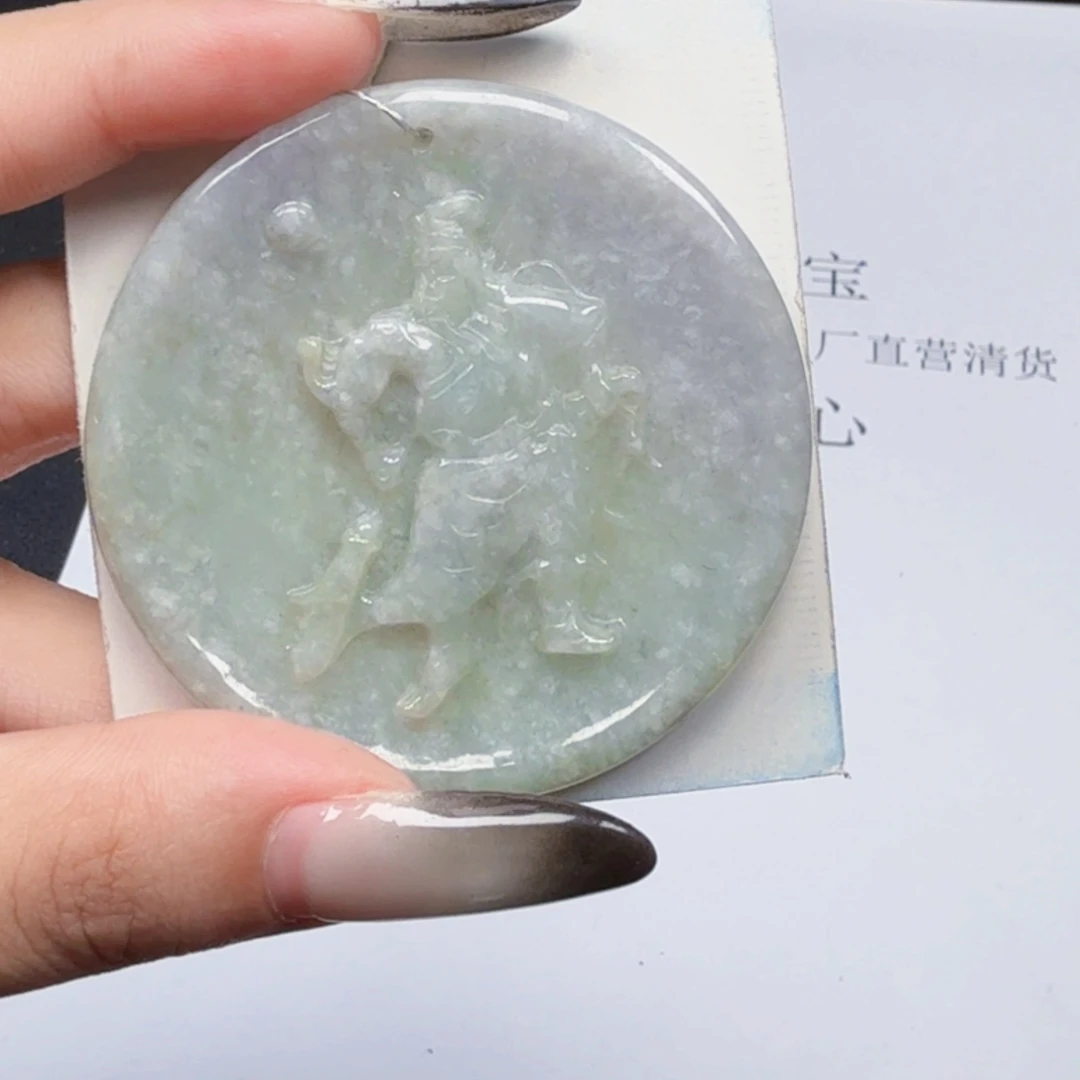 翡翠未镶嵌挂件翡翠