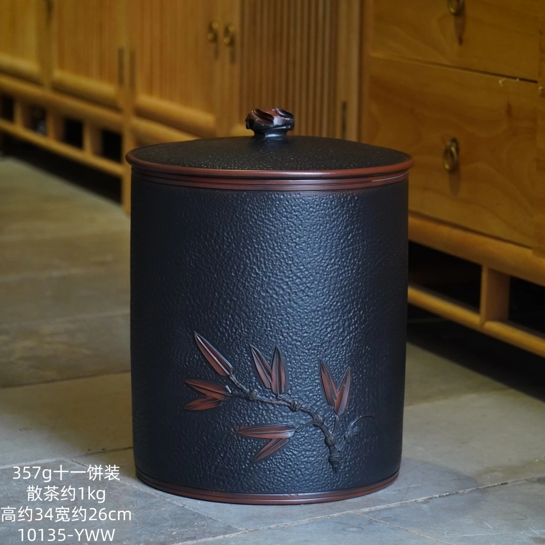 直播间专享价建水紫陶锤纹菩提纹九饼茶缸