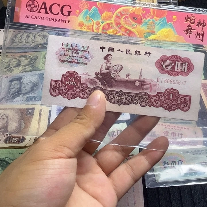 阿强甄选新拖拉机2张