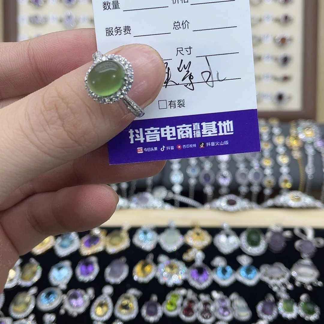 .***.紫晶银S925镶嵌戒指