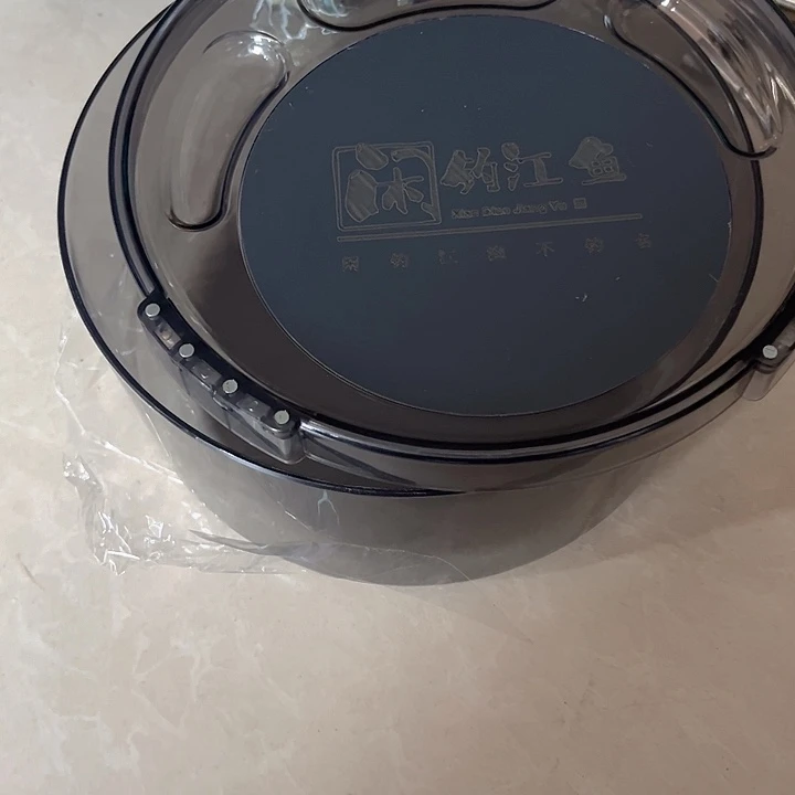 盆。