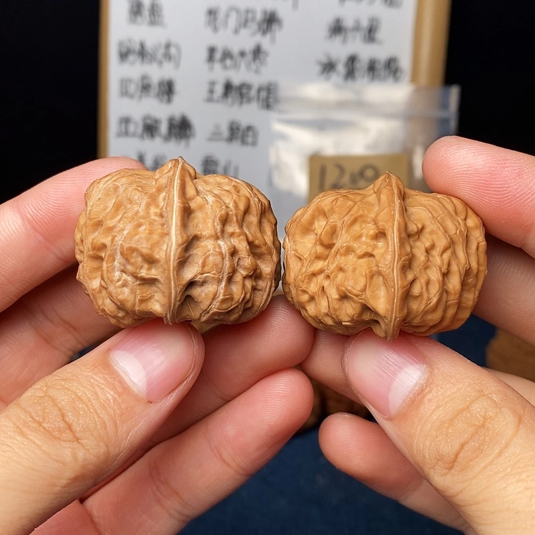 吊坠文玩核桃门头沟元宝