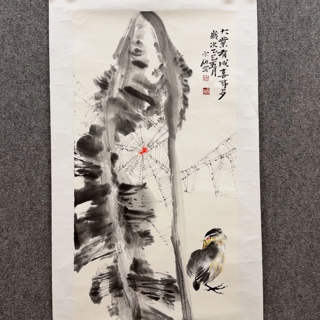 国画zz谢宗伯老师手绘作品