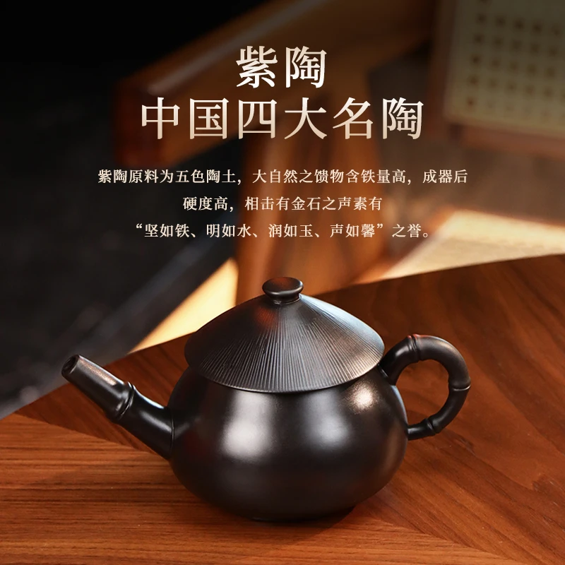 江湖侠客原创紫砂茶壶纯手工云南建水紫陶壶手工茶壶大容量泡茶壶