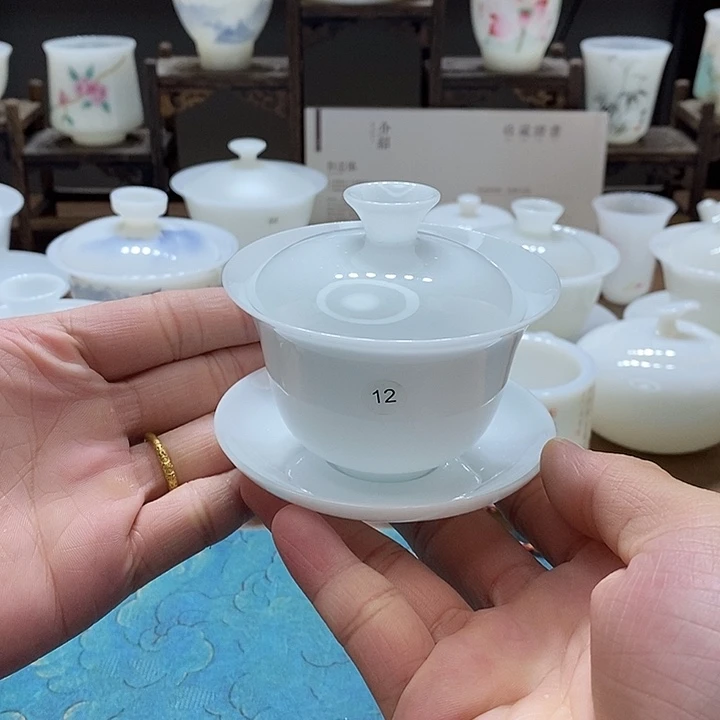 瓷片高端陶瓷茶具