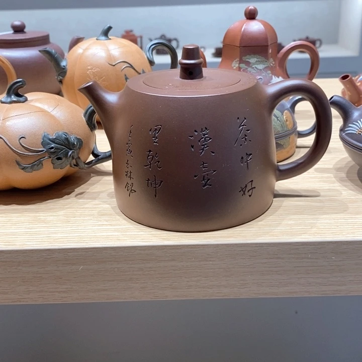 上***吉茶壶紫砂11111111111