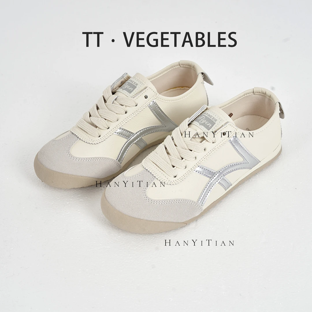 老板娘定制【休闲小平底】春夏时尚百搭低帮系带休闲鞋923264