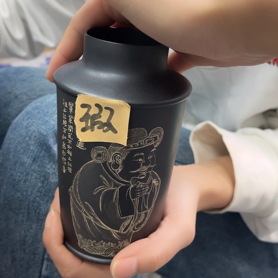 宜兴原矿紫砂全手工盖杯