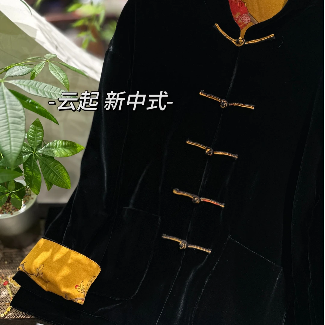 梵境【修】新中式国风桑蚕丝双面穿外套