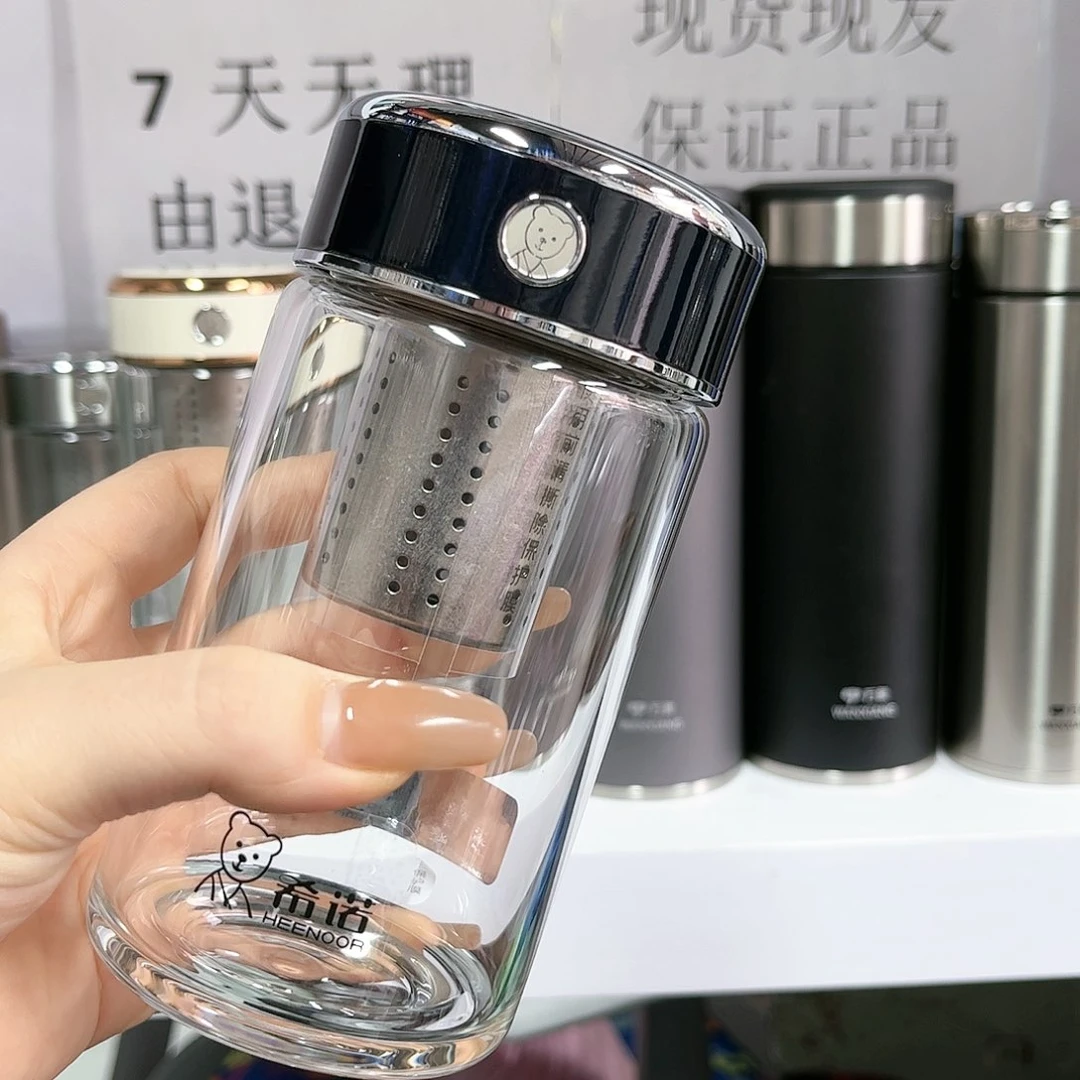 高硼硅玻璃茶水分离款希诺抗菌杯单层360毫升紫罗兰703