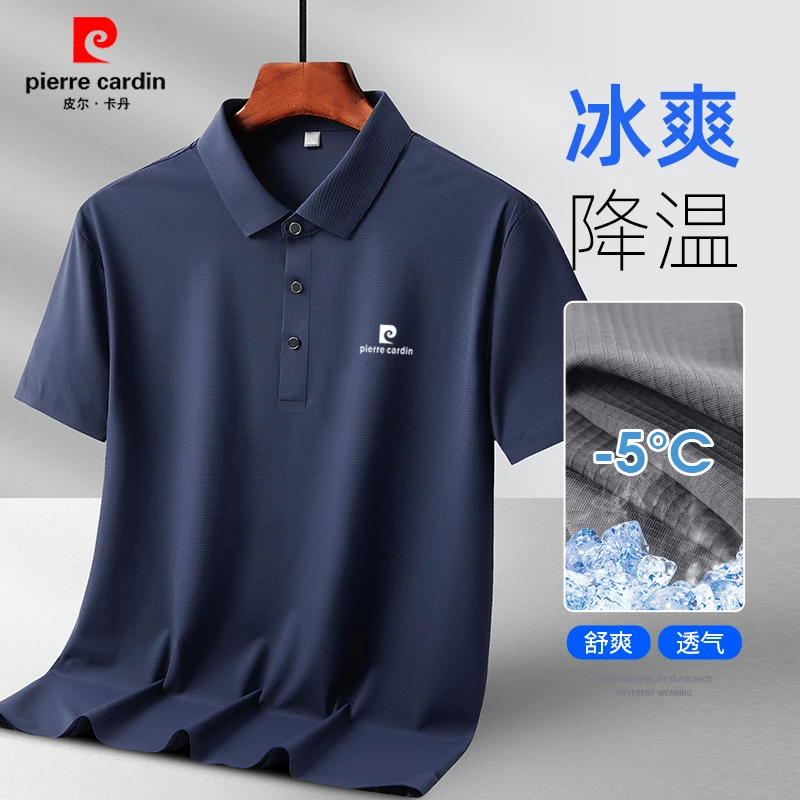 皮尔卡丹夏季男士高档冰丝POLO衫短袖T恤冰爽透气商务休闲爸爸装