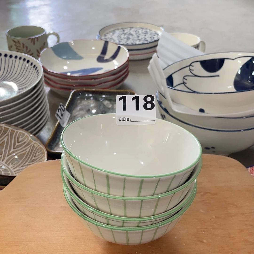 瓷温佩家直播福利118，4