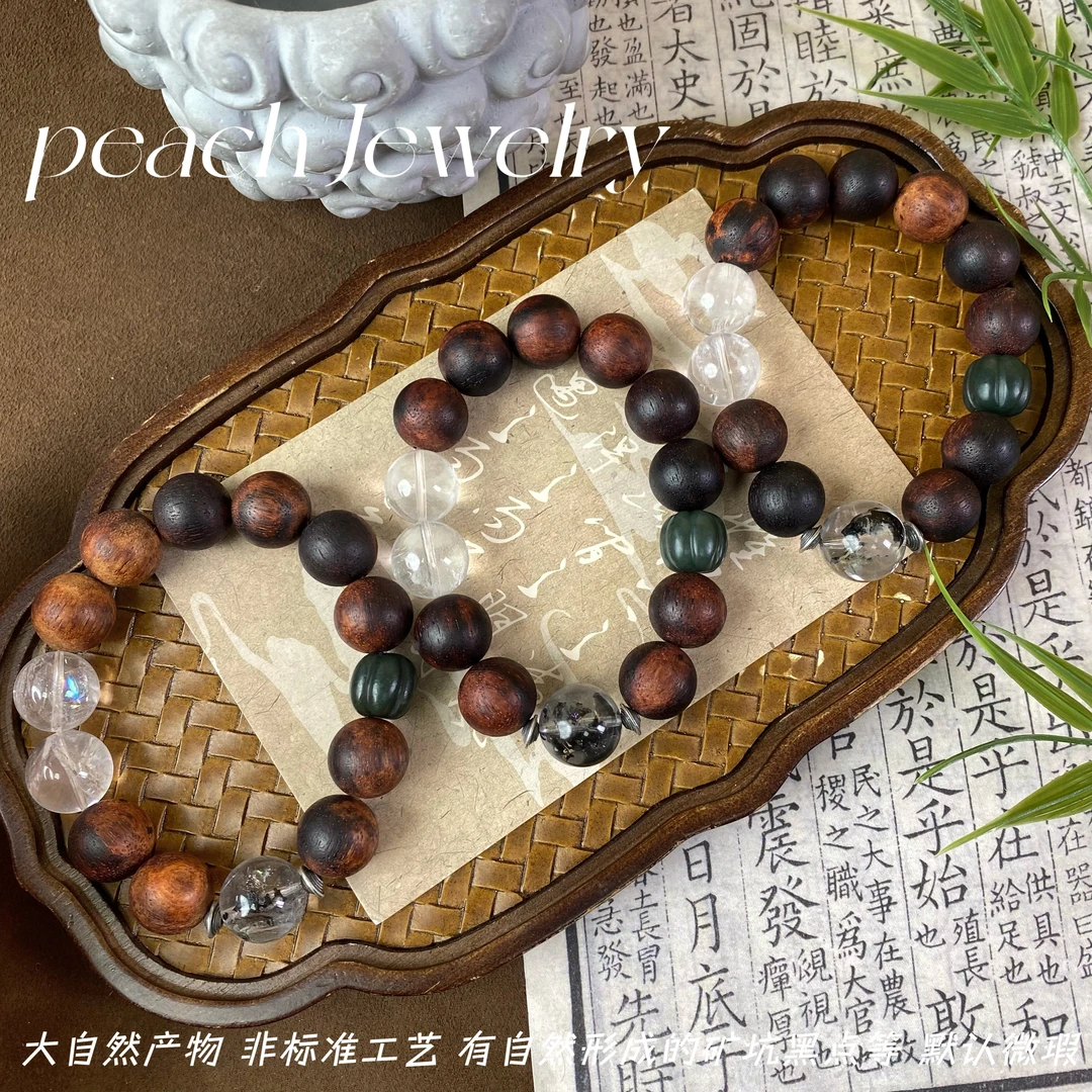 预售白阿赛闪灵钻瓜珠塔青（有坑）手链 FK440 多样性发一颜色微差