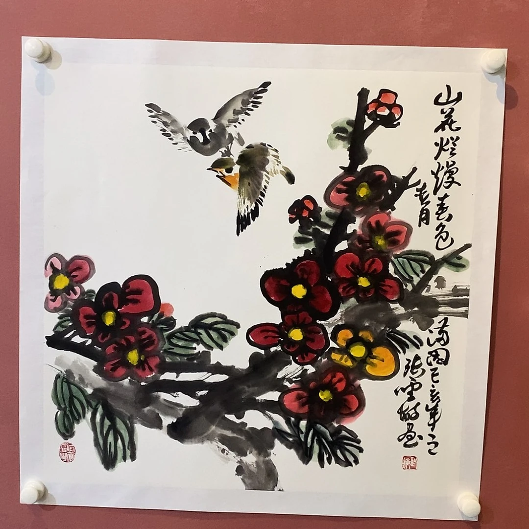 书法张志敏老师作品福利