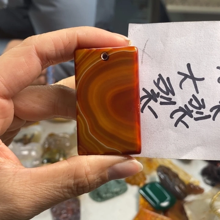 玛瑙/玉髓吊坠(不含链)未镶嵌