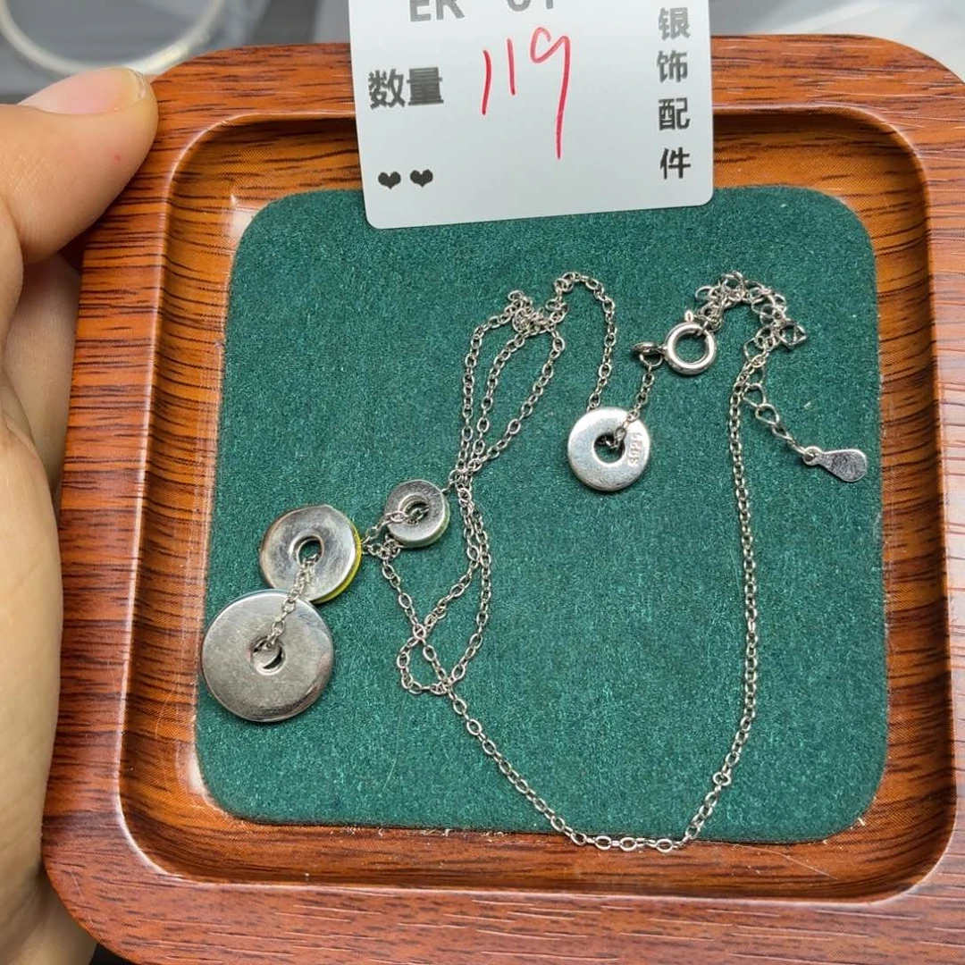 925银ER61。一个一个