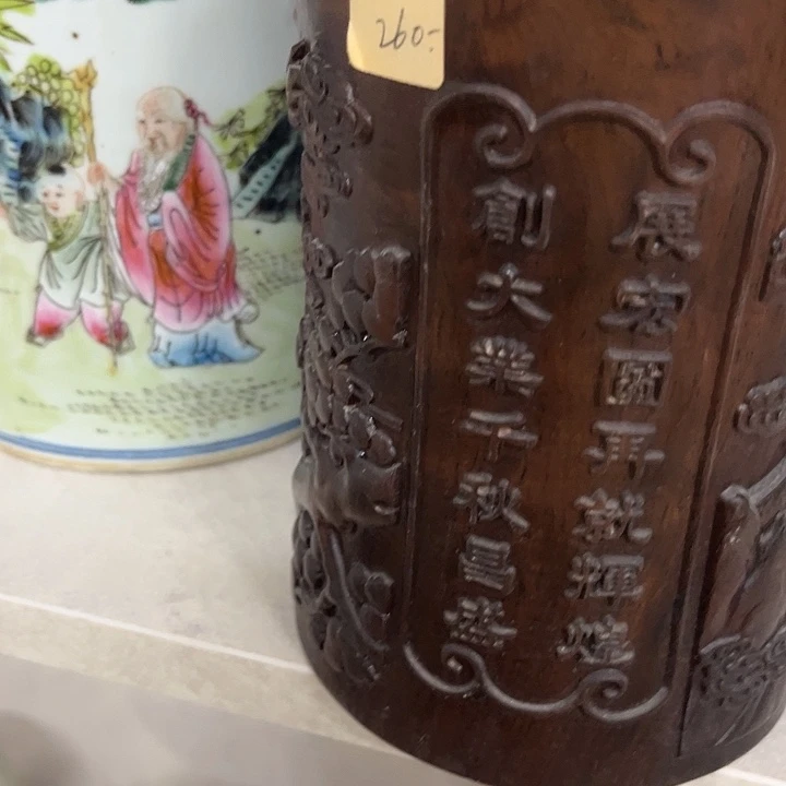 好货靓货漂亮好货