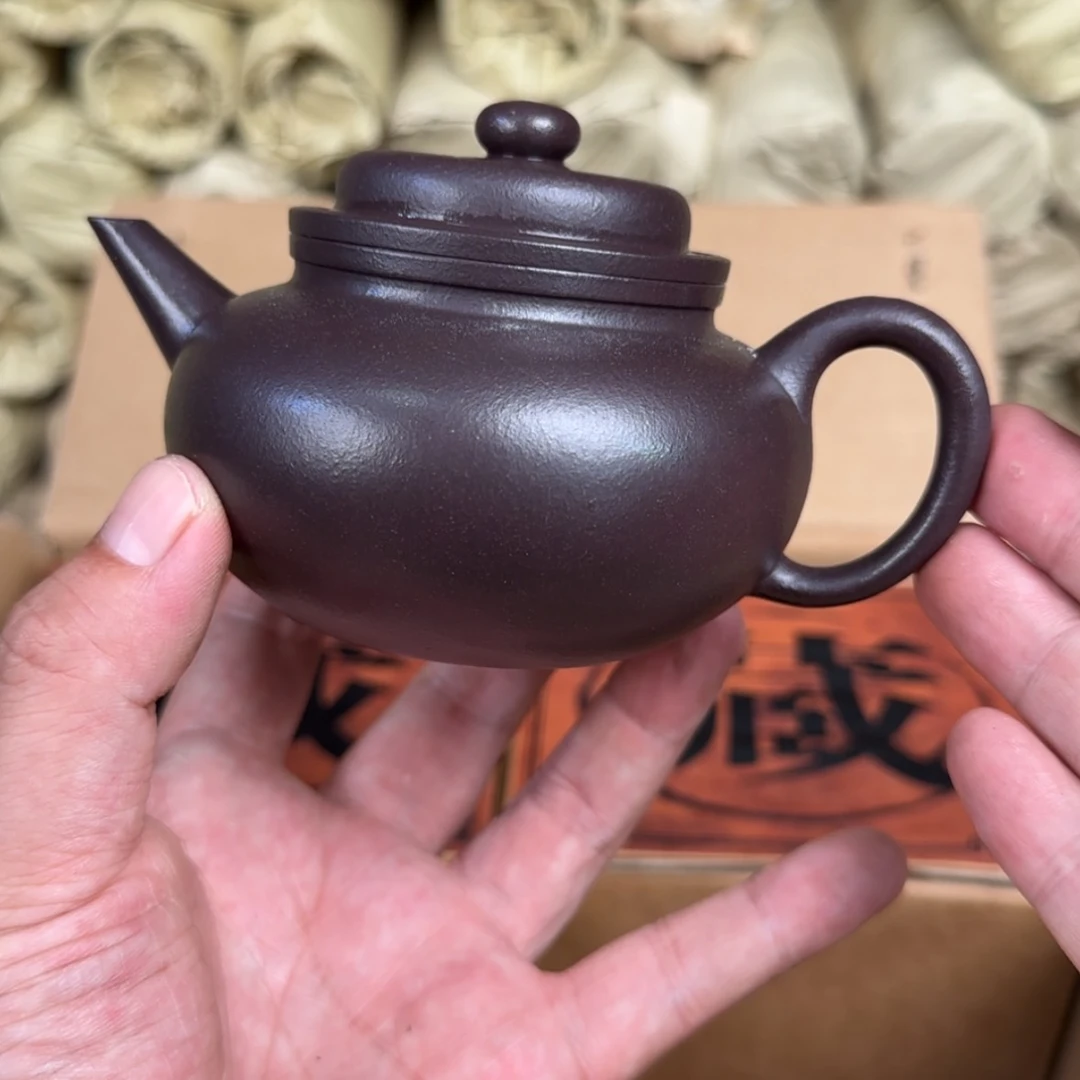 【闪购商品】茶壶紫砂紫砂茶具