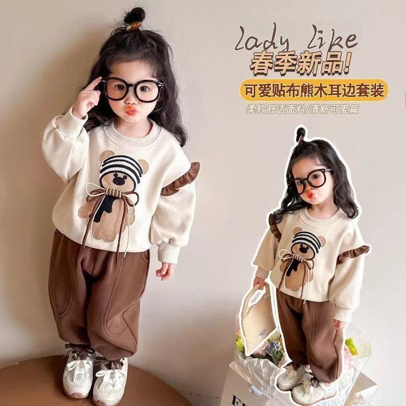 2025秋季女童套装贴补小熊时髦两件套洋气春秋柔软木耳边女宝