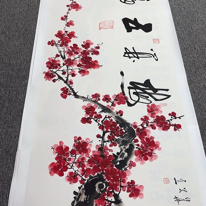 书法手绘书法字画120