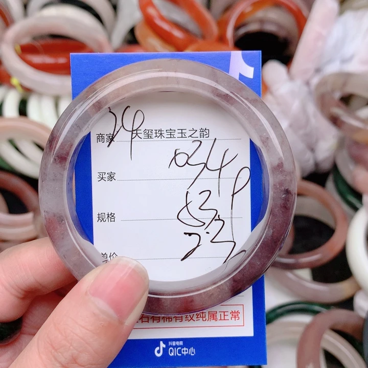 未镶嵌手镯石英岩玉034