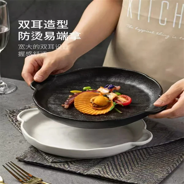 9英寸23.8cm双耳圆盘高级轻奢牛排盘披萨盘网红家用西餐盘菜盘
