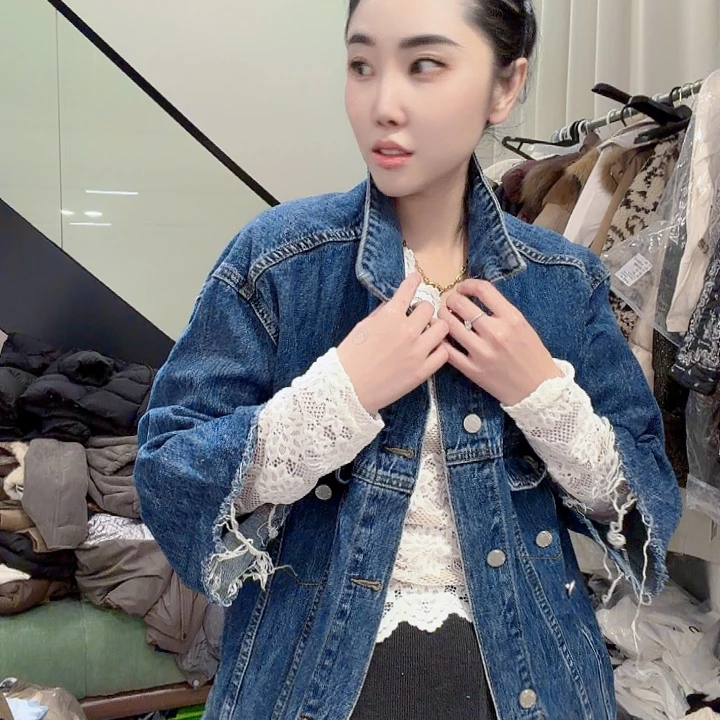 唯***海打底9767689898989988