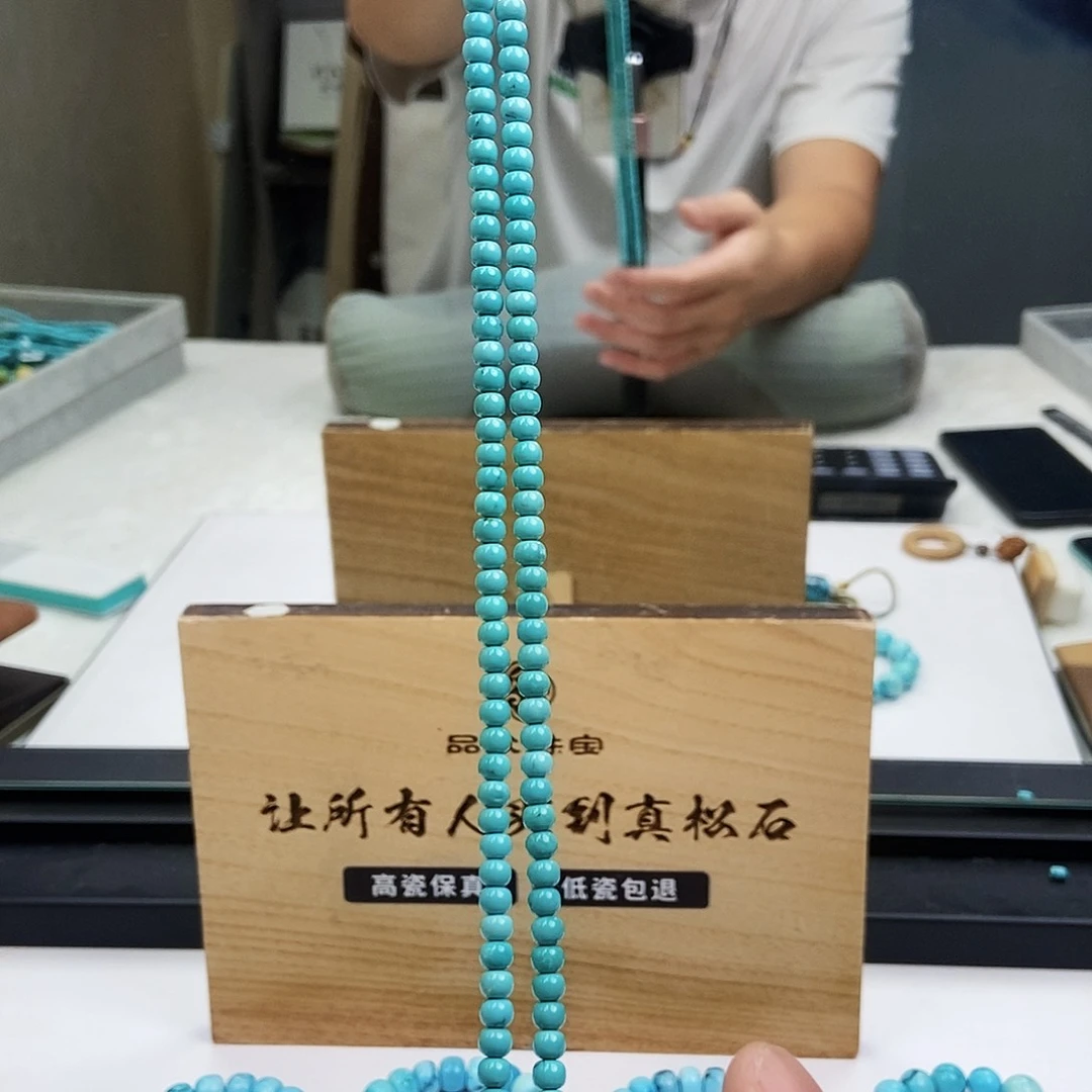 未镶嵌和田玉耳饰