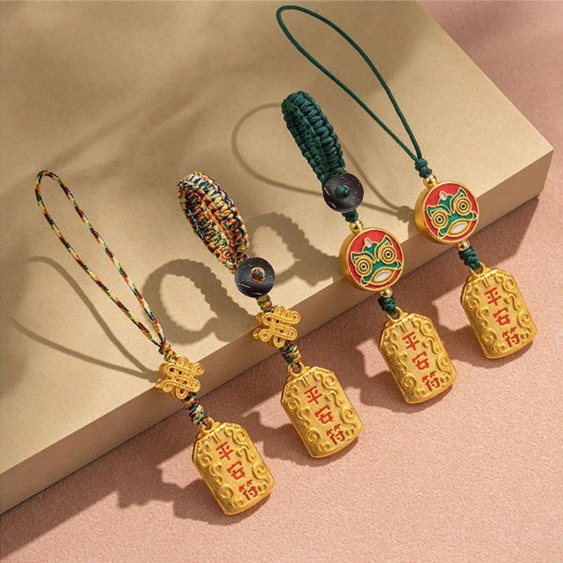 新款黄铜护身平安符汽车钥匙扣挂绳挂件男款挂饰链好运小钥匙链女