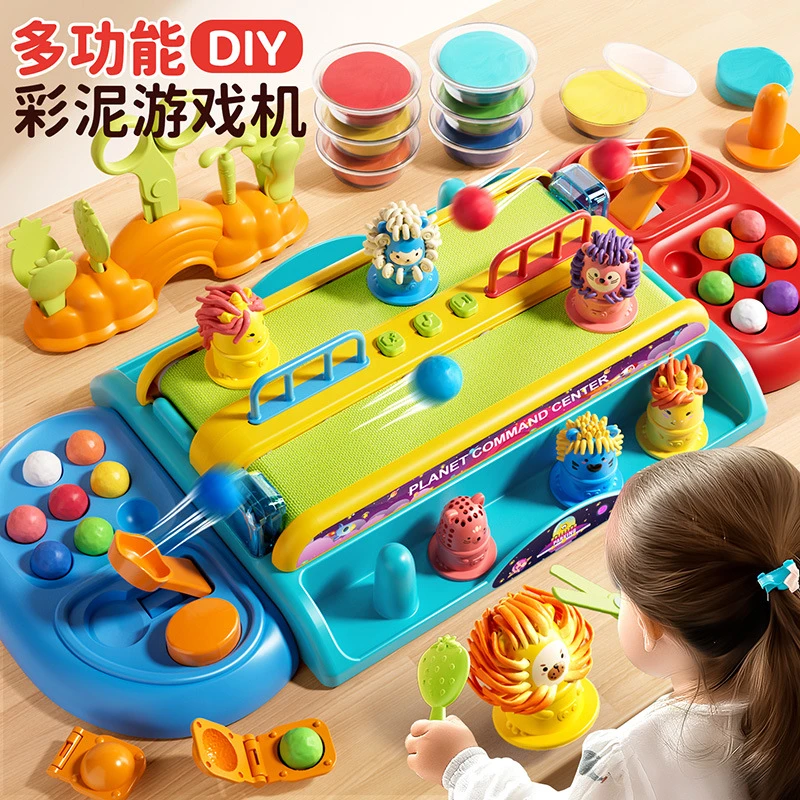 多功能彩泥电动输送对战机理发师安全无毒彩泥套装过家家玩具礼物