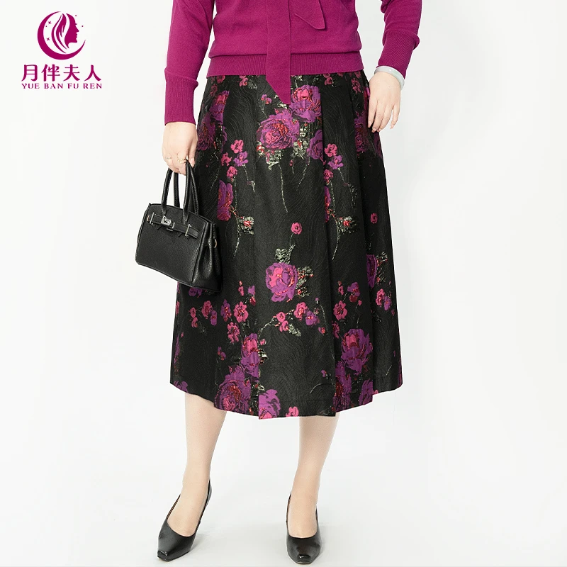 月伴夫人 2025春秋季新款大码复古法式上档次提花半身裙女8059