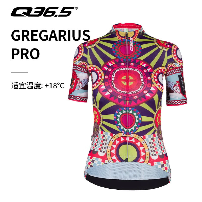 Q36.5意大利骑行服女款春夏气动插肩修身透气薄款短袖上衣西西里