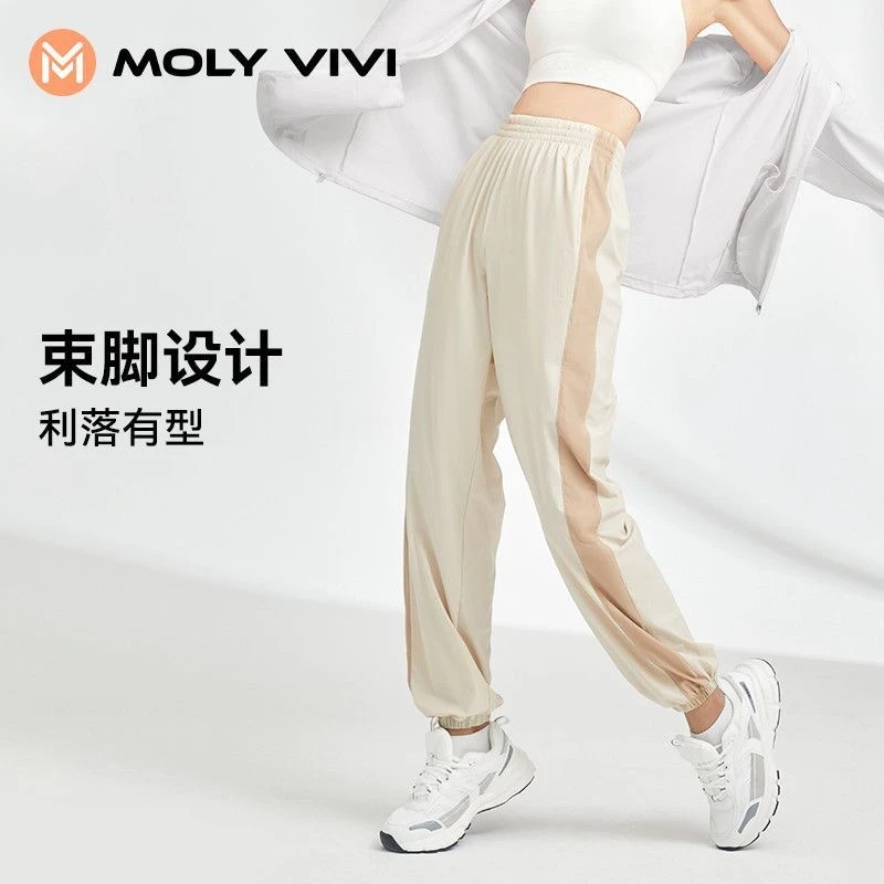 MOLYVIVI盈感宽松运动裤弹力春夏透气时尚休闲显瘦户外旅游sc
