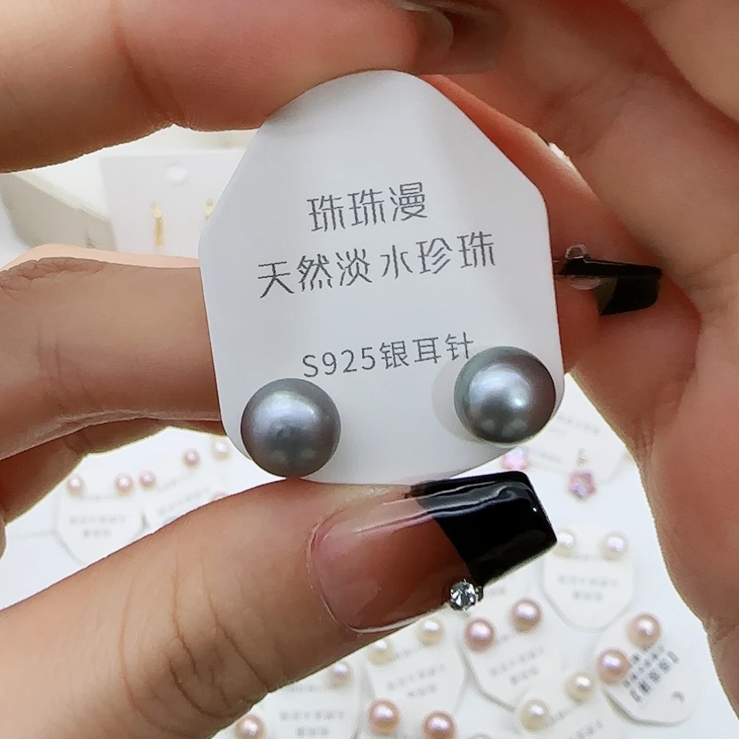 淡水珍珠珠宝奇石银S925镶嵌236微瑕