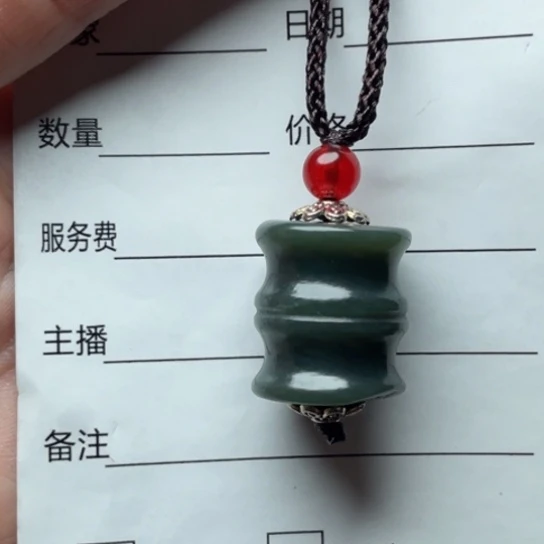 武***德和田玉未镶嵌颈饰