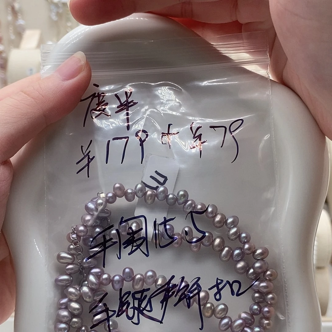 手绳银S925镶嵌淡水珍珠
