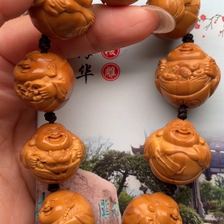 橄榄核手串橄榄核