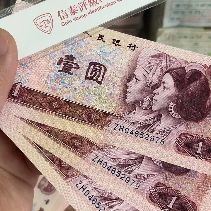 红金龙补号3连号。。。。。。。。