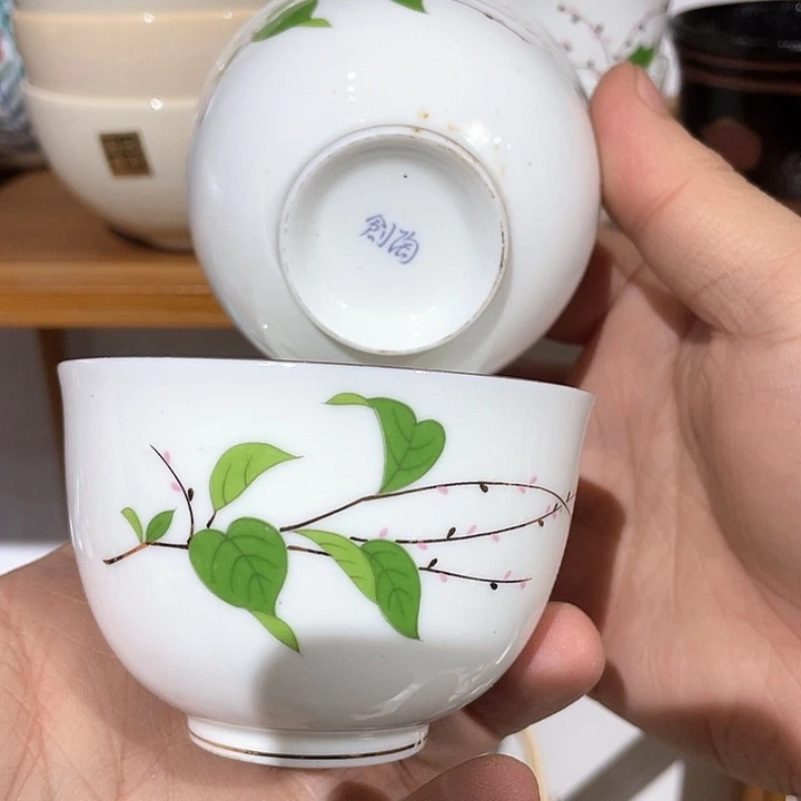 紫砂满二十块钱包邮114茶**生