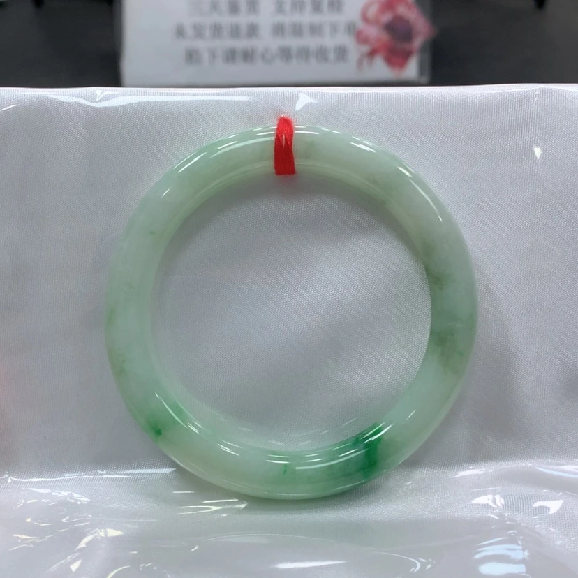 【闪购商品】翡翠手镯未镶嵌翡翠