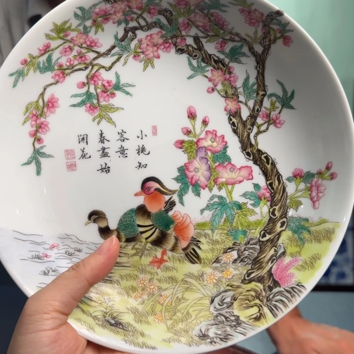 摆件景德镇陶瓷陶瓷摆件